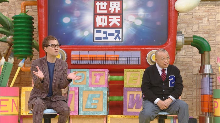 中居正広、笑福亭鶴瓶(C)日本テレビ