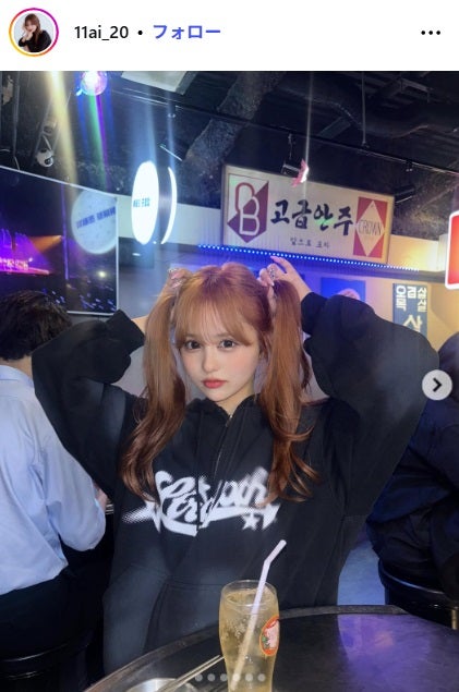 早坂あいInstagramより