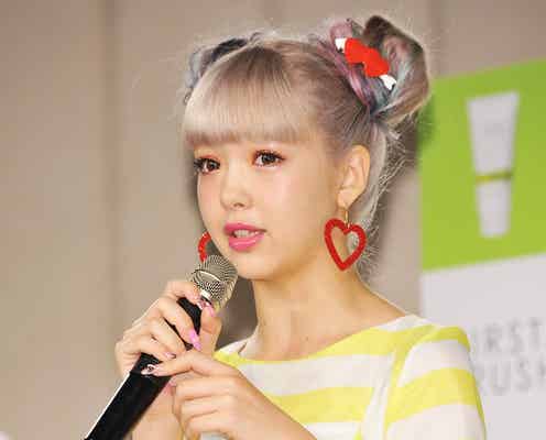 藤田ニコル、痴漢被害を告白