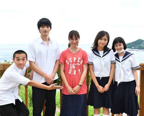 有村架純主演「中学聖日記」、“異例の新人”岡田健史ら出演のスピンオフ公開