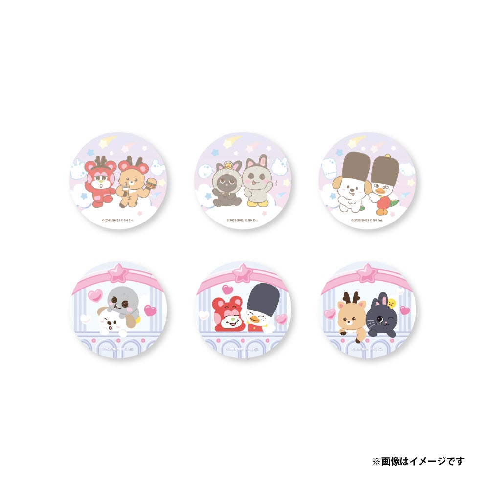 ランダムぷにぷに缶バッジ（全6種）税込880円（C）2025 SM ENTERTAINMENT JAPAN （C）SM Ent.