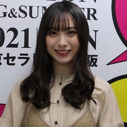 【動画】NMB48・梅山恋和が関西コレクション2021 S/Sにモデル出演で思いを語る!