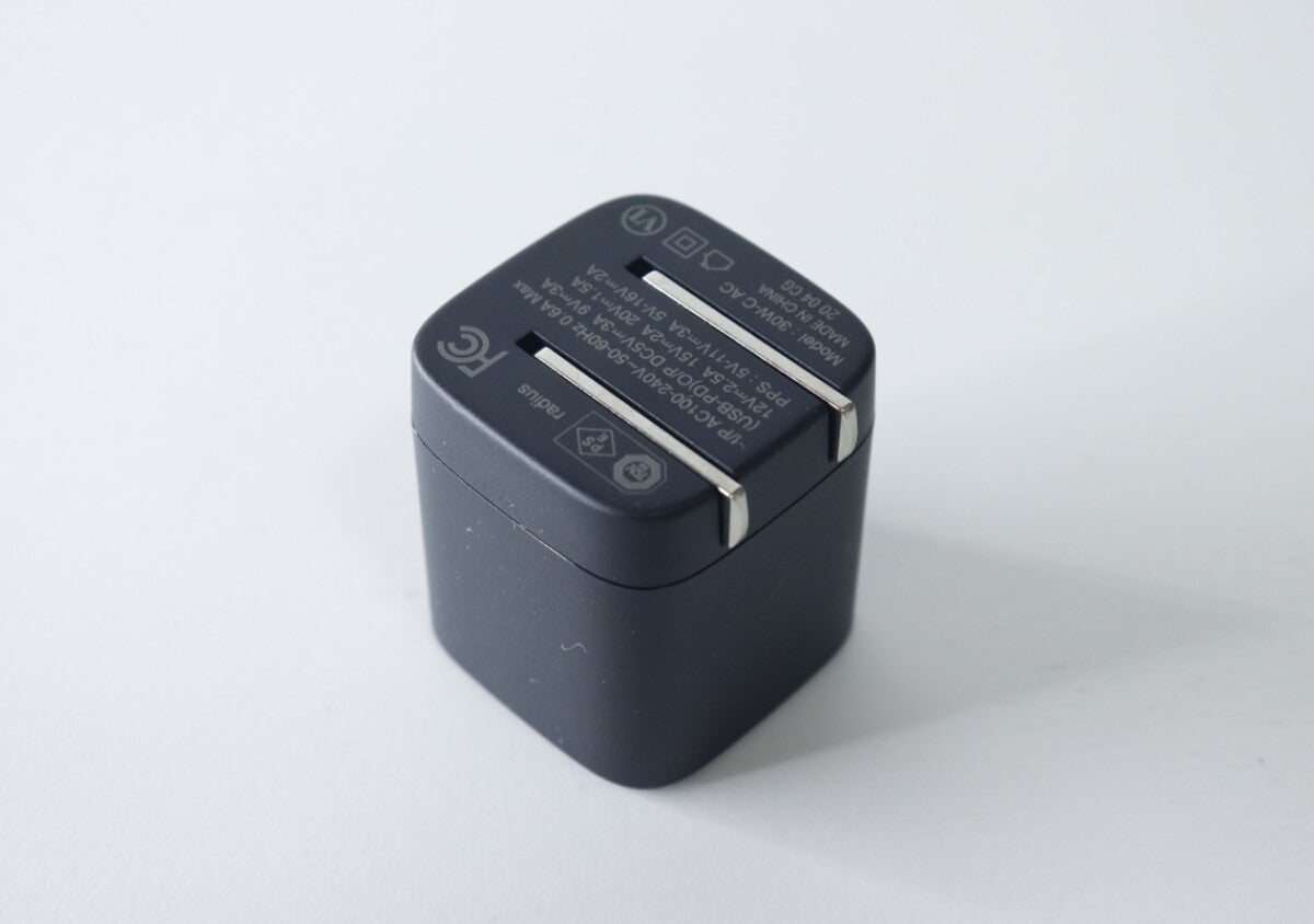100均で売ってるクオリティじゃないって！800円だけどむしろ安いレベルの家電小物