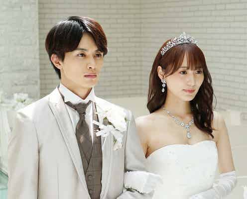 【ビジネス婚-好きになったら離婚します- 第8話】雅、結婚式リハーサルに向けて決断