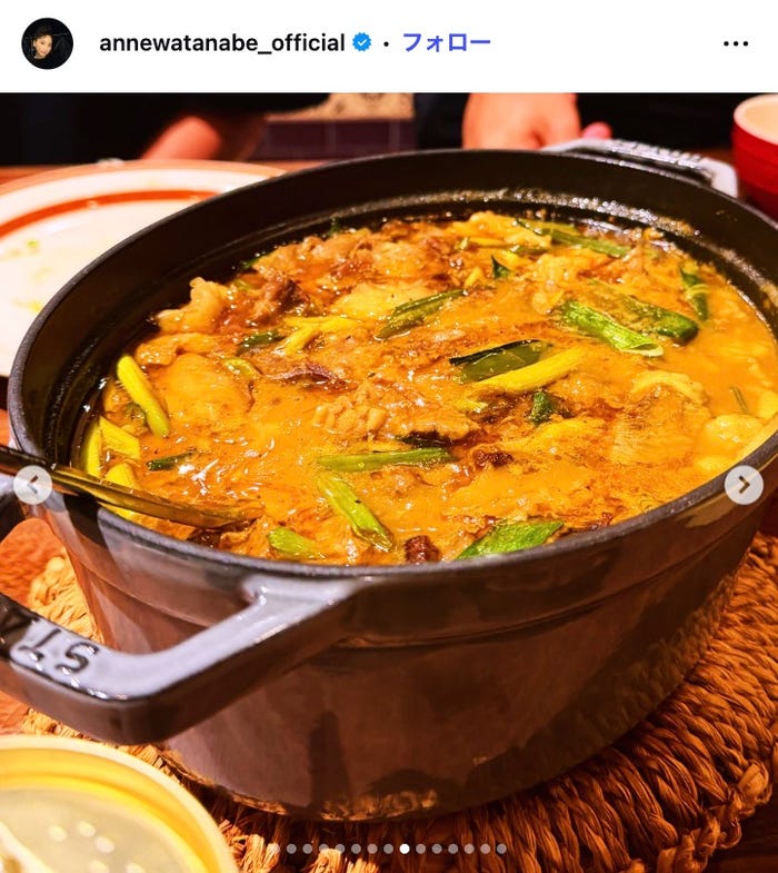 杏Instagramより