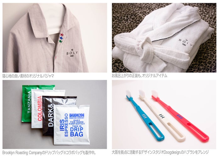 THE BOLY OSAKA／画像提供：インフィクス