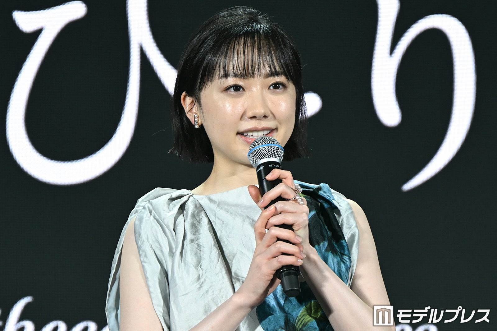 芦田愛菜（C）モデルプレス