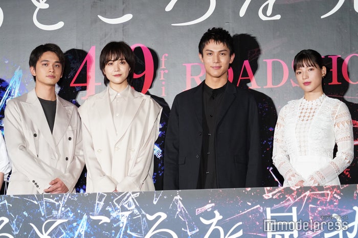 北村匠海、松井愛莉、中川大志、石井杏奈 (C)モデルプレス
