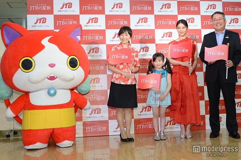 イベントの様子