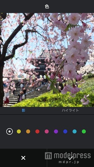 インスタグラム 通知 色 フェード の新機能追加でリニューアル モデルプレス インスタグラム 通知 色 フェード の新機能追加でリニューアル モデルプレス