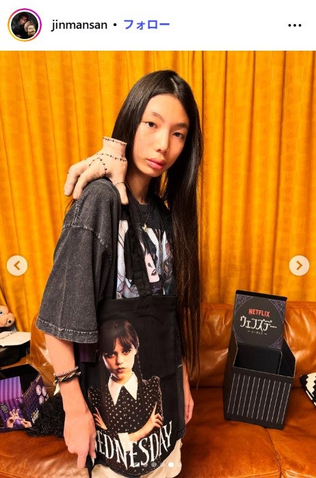 中3になった次男／片桐仁Instagramより