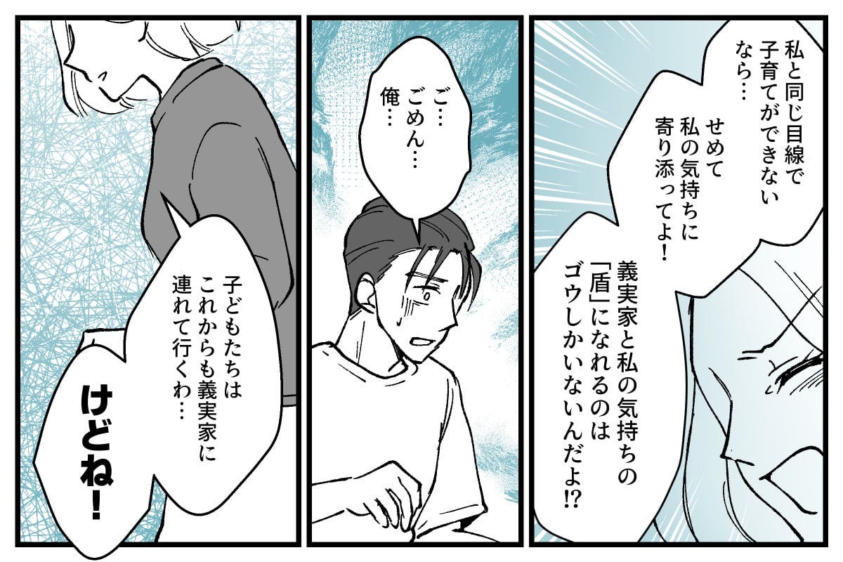 05_06