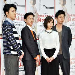 (左から)柄本佑、高良健吾、戸田恵梨香、新井浩文