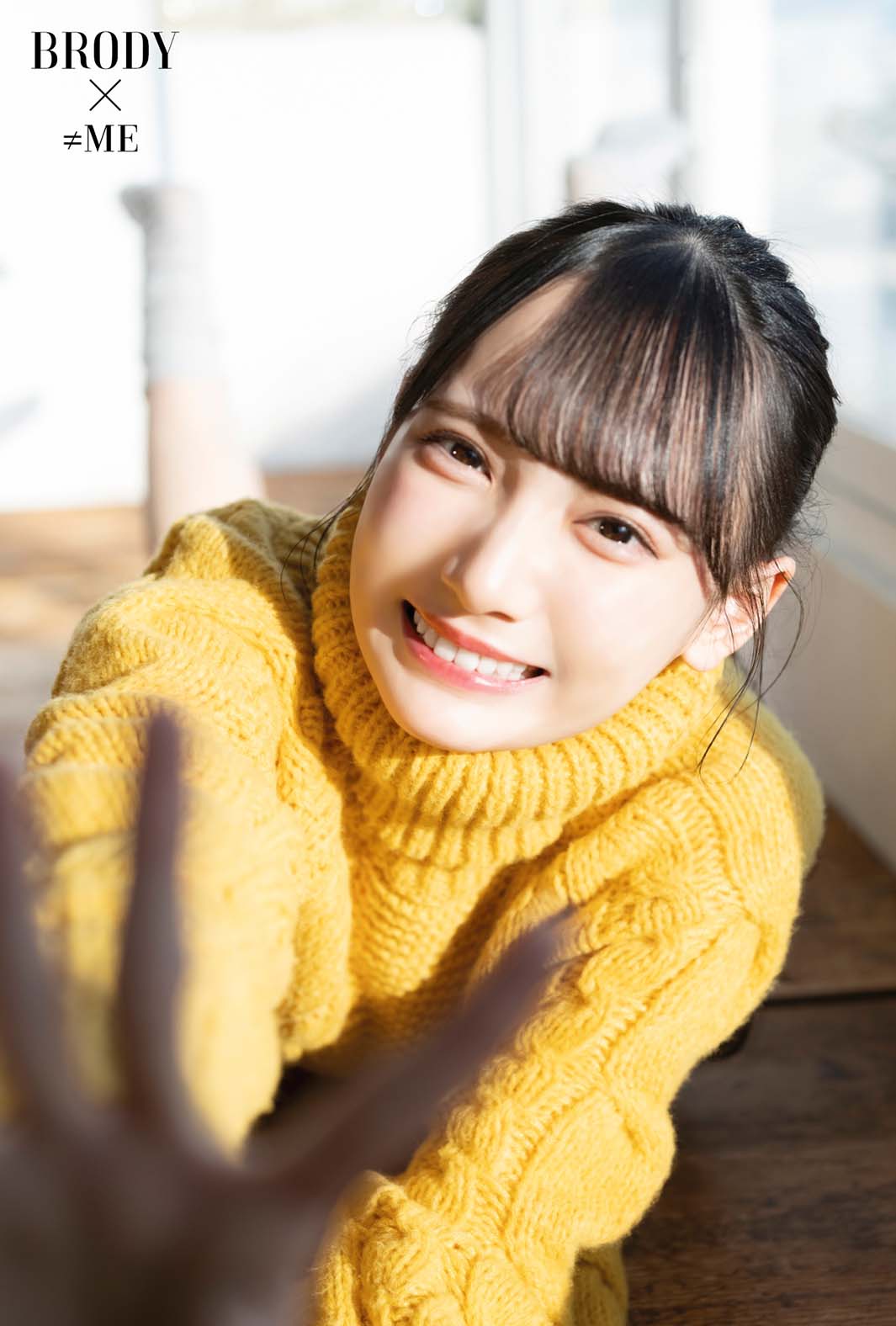 ≠ME冨田菜々風・谷崎早耶・鈴木瞳美・菅波美玲、おそろコーデで
