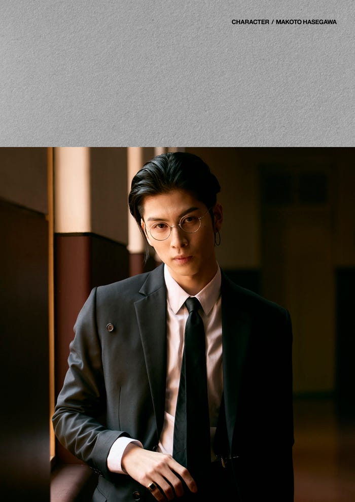 長谷川慎1st写真集「CHARACTER」楽天ブックス限定カバー(提供写真)