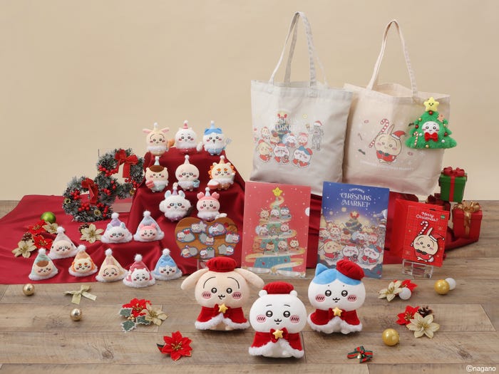 「ちいかわクリスマスマーケット」グッズ(提供写真)