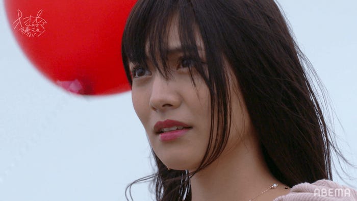 松永有紗「オオカミくんには騙されない」最終話(C)AbemaTV, Inc.