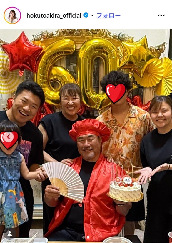 北斗晶Instagramより