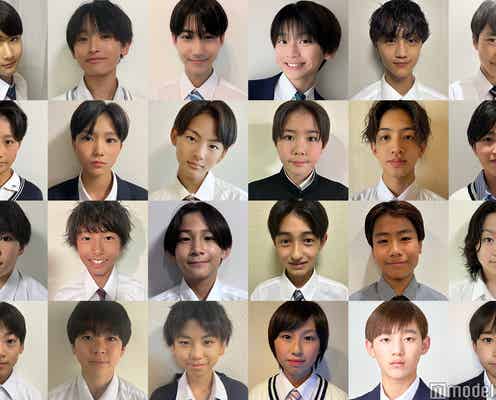 “日本一のイケメン中学一年生”決める「中一ミスターコン2025」候補者公開 投票スタート