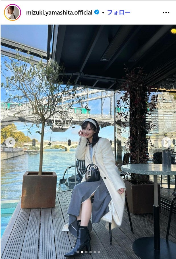 山下美月 Instagramより