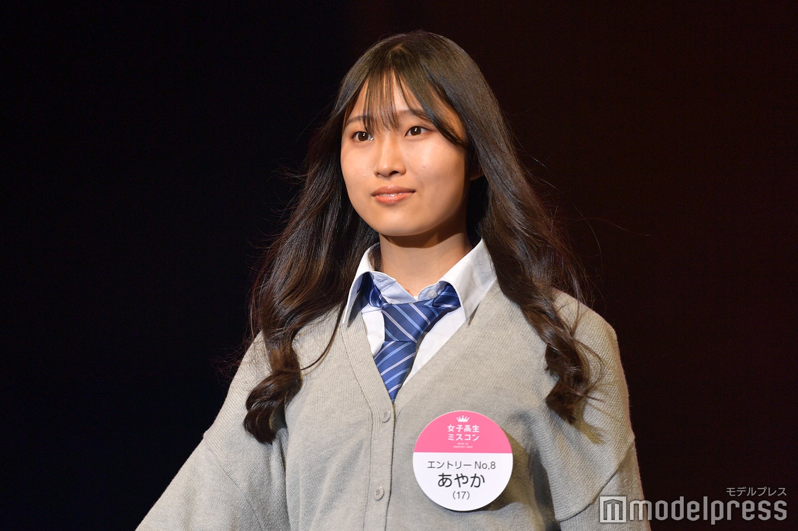あやか（C）モデルプレス