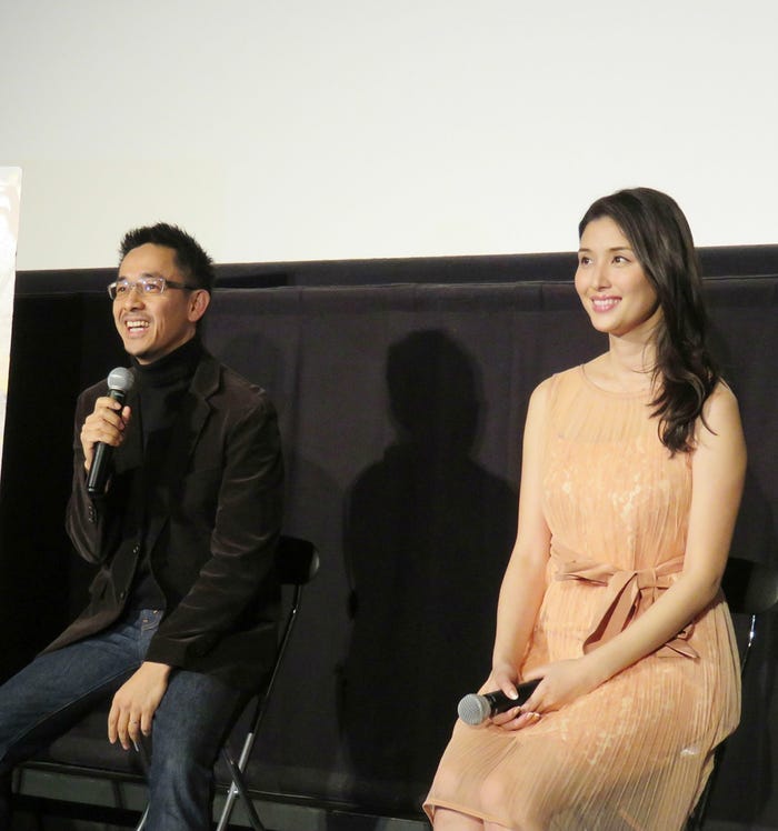 イベントの様子(提供画像)