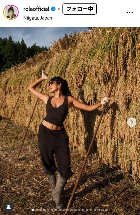 ローラInstagramより