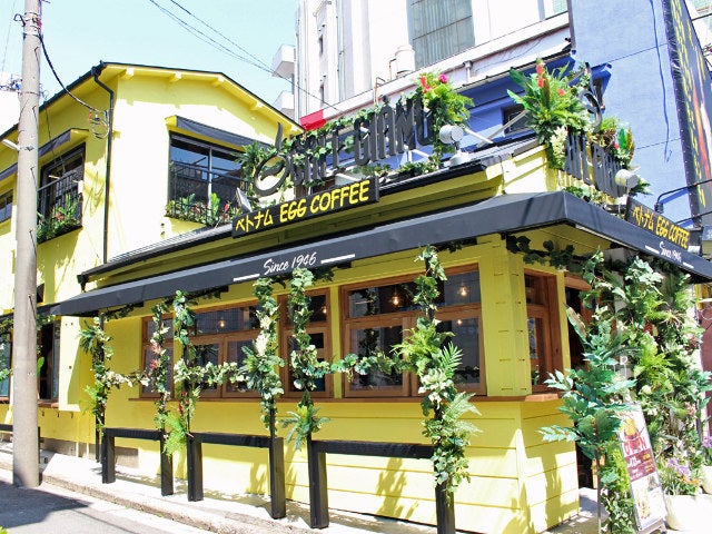 column_ed82540959e367d0b09dd663f7234307.