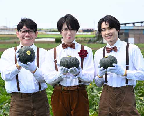 Snow Man宮舘涼太、単独MC番組「黄金のワンスプーン!」第4弾放送決定 SixTONES松村北斗の願い叶える