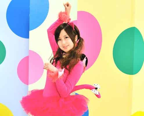 元AKB48メンバー、キュートな“ネコ”コスプレ 恋愛をテーマに