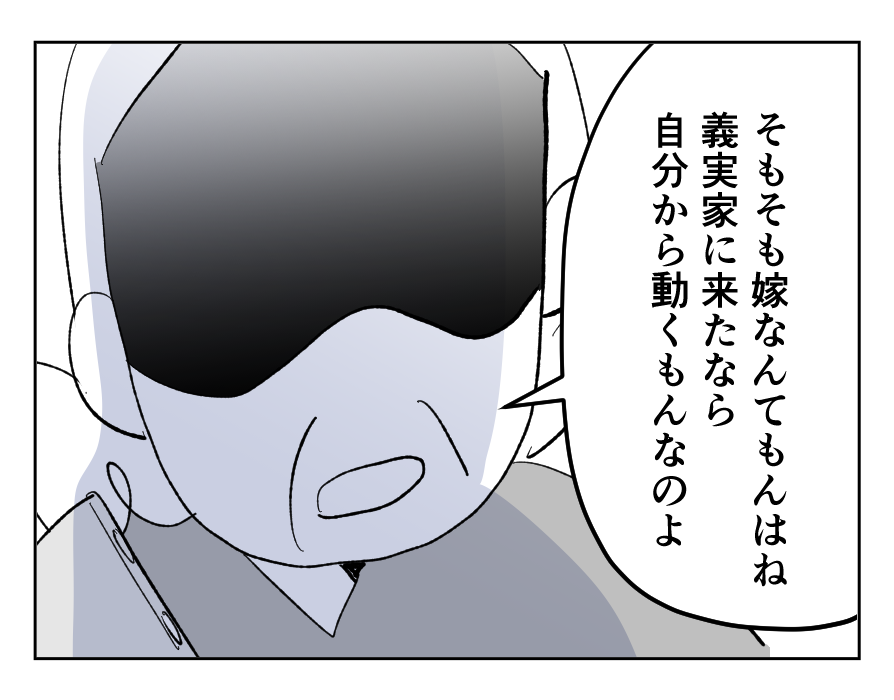 11_2