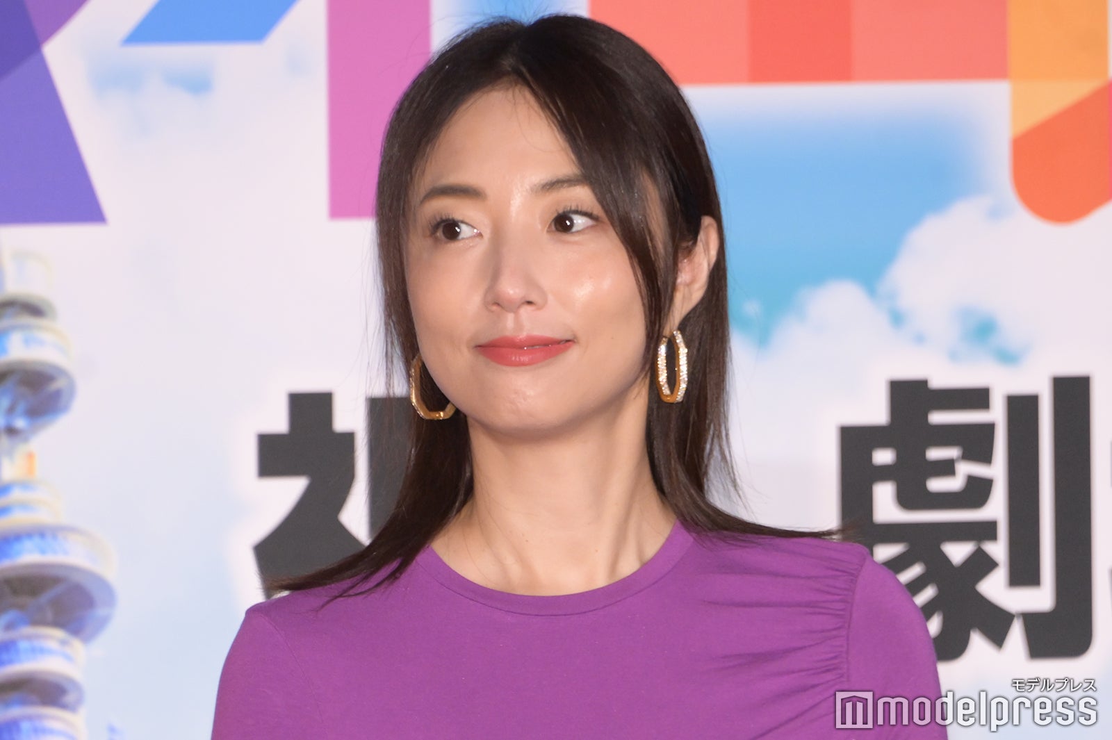 MEGUMI（C）モデルプレス