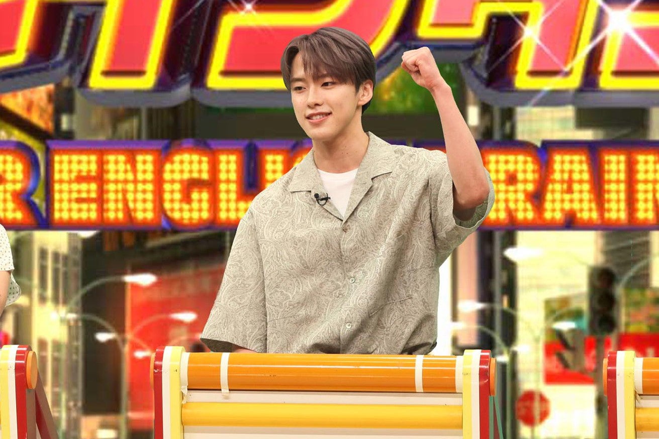 JO1河野純喜、“最強チーム”で「ネプリーグ」参戦