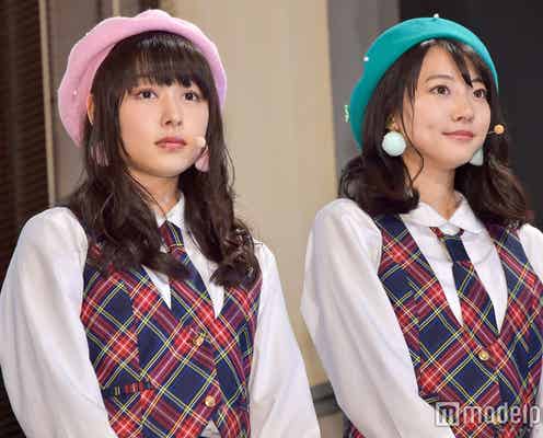 桜井日奈子&武田玲奈、“限定ユニット”新曲生パフォーマンスに「可愛い」の歓声止まらず