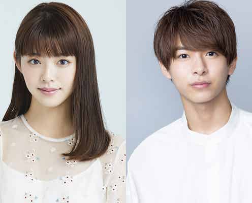 鈴木ゆうか&小宮璃央、W主演で「JKからやり直すシルバープラン」ドラマ化決定