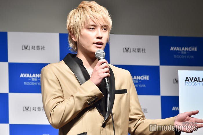 手越祐也(C)モデルプレス