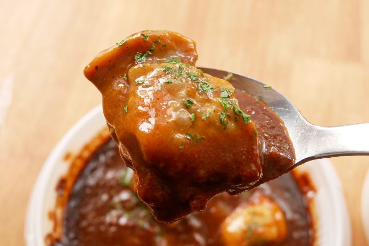 銀座デリー監修チキンコルマカレー