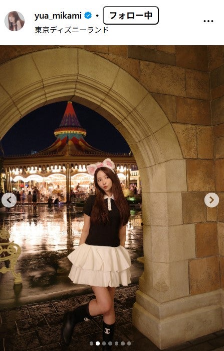 三上悠亜Instagramより