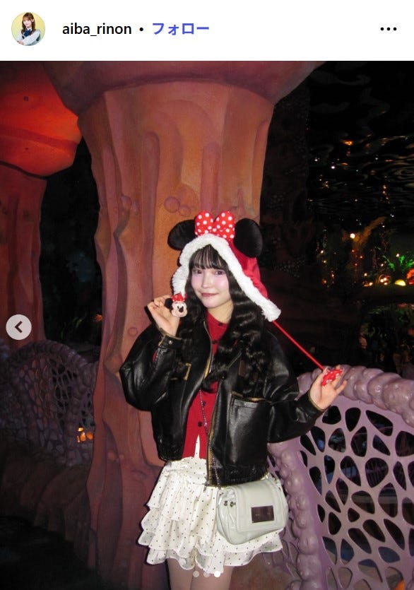 相塲星⾳Instagramより