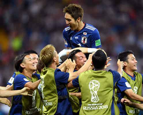 サッカーW杯日本代表、強豪ベルギーに惜敗するも「いい夢を見せてくれてありがとう」「涙が止まらない」感動の声溢れる