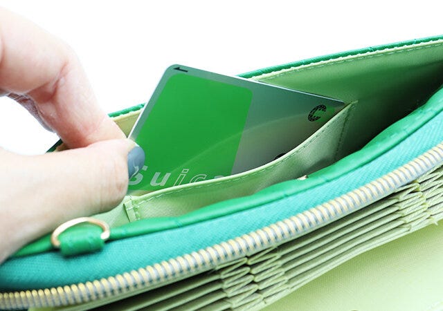 ムック本　ムック　付録　人気　おすすめ　オススメ　宝島社　宝島　レビュー　便利　優秀　当たり　最高　2023　Utao：　ウタオ　長財布　多機能長財布　財布　お財布　隠しポケット