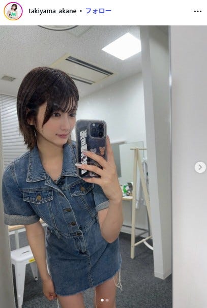 瀧山あかねInstagramより