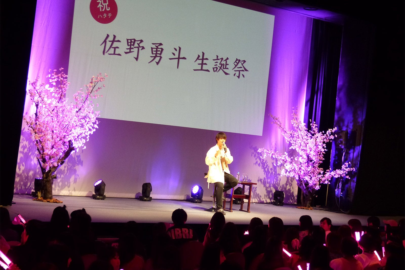 イベントの様子（写真提供：SDR）