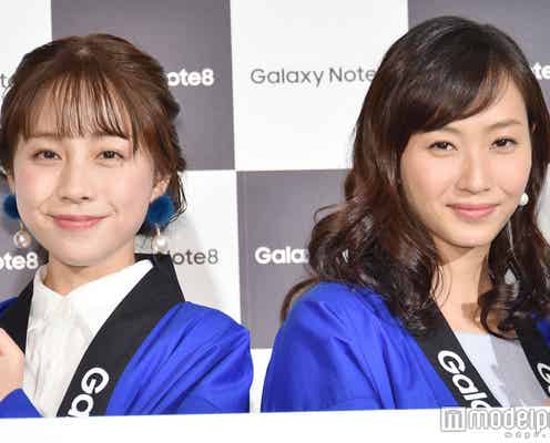 藤本美貴、夫・庄司智春へ“不倫”の心配は?新婚の鈴木あきえにアドバイス