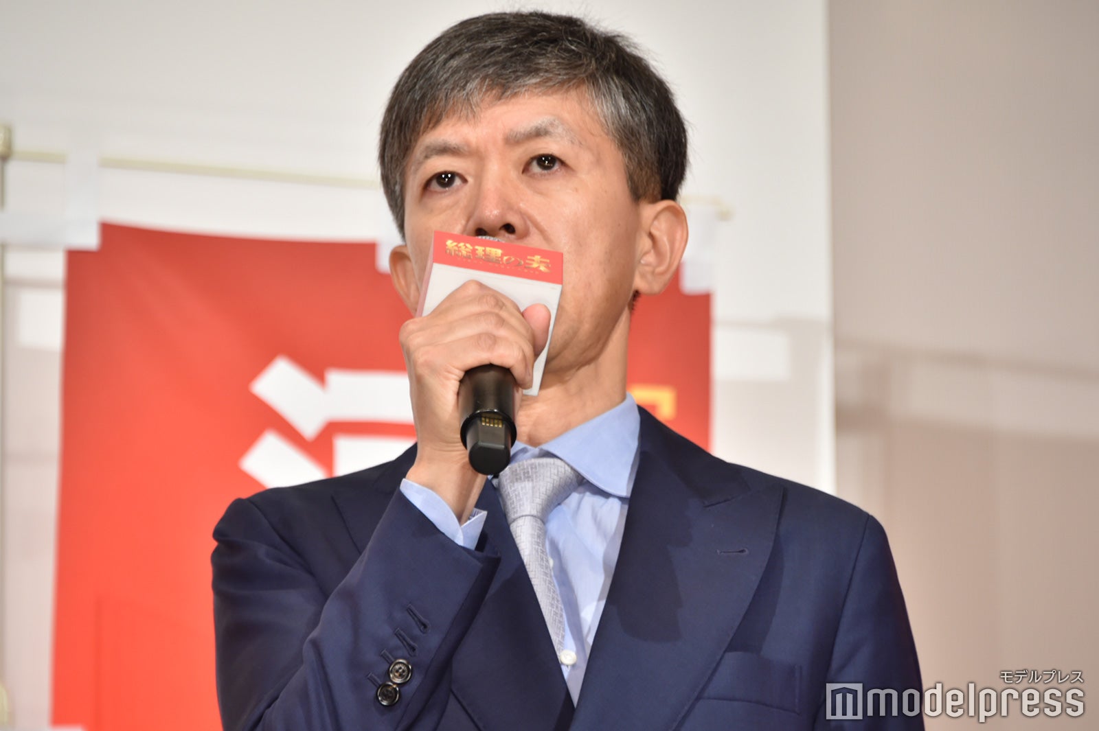 河合勇人監督（C）モデルプレス