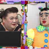 マツコ 中毒者続出 ヘタウマクリエーター の成功術紐解く モデルプレス マツコ 中毒者続出 ヘタウマクリエーター の成功術紐解く モデルプレス