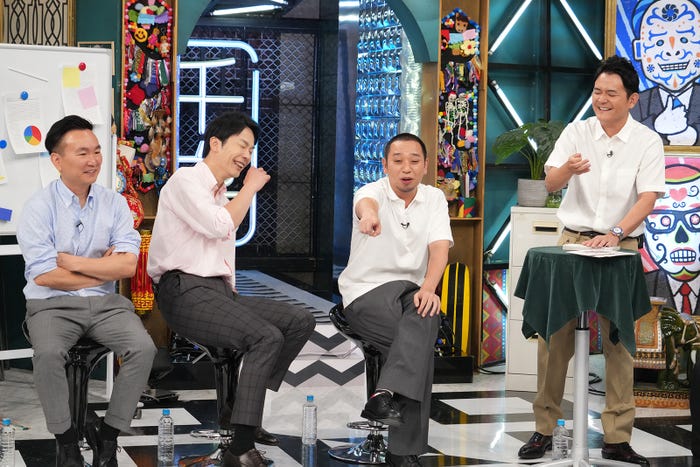 山内健司、濱家隆一、大悟、ノブ(C)日本テレビ