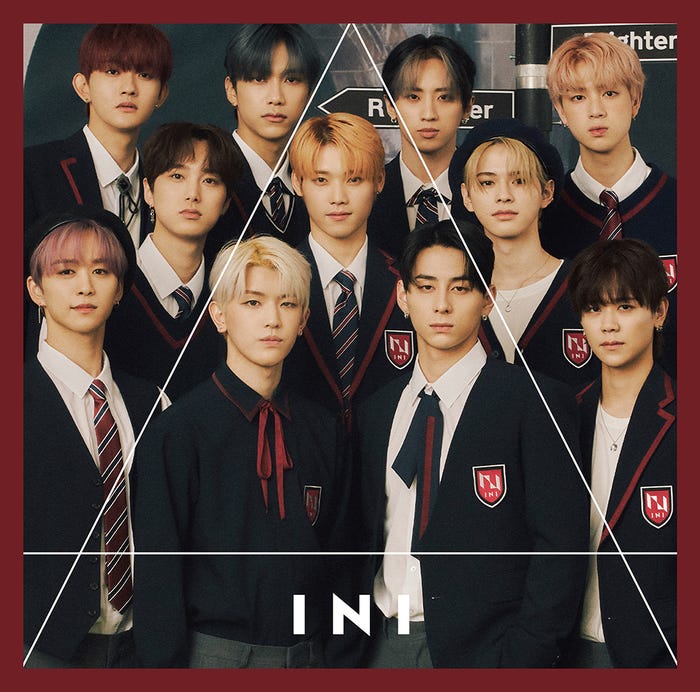 INIデビューシングル 「A」通常盤(C)LAPONE ENTERTAINMENT