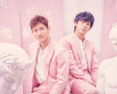 東方神起、初の沖縄でのスペシャルイベント開催決定