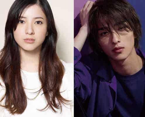 吉高由里子&横浜流星、W主演で純愛物語を映画化<きみの瞳が問いかけている>